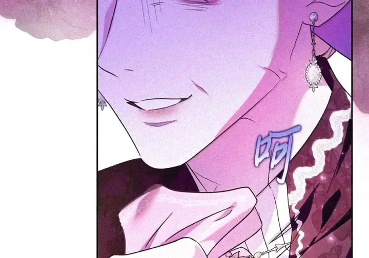 漫画《成为暴君的奸臣》91 又被骗了_第18张图