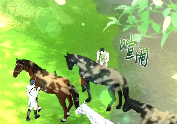 漫画《成为暴君的奸臣》91 又被骗了_第55张图