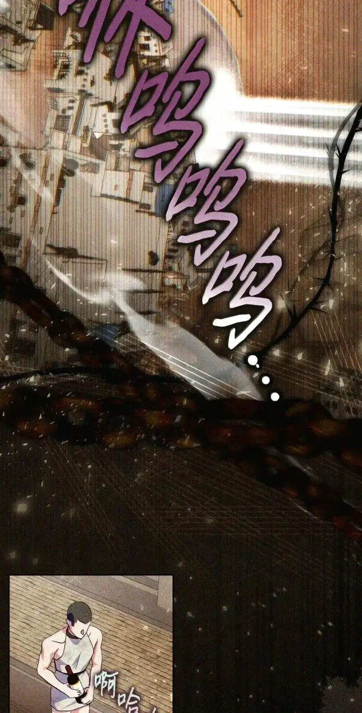 漫画《成为暴君的奸臣》92 请相信我，陛下第105张图