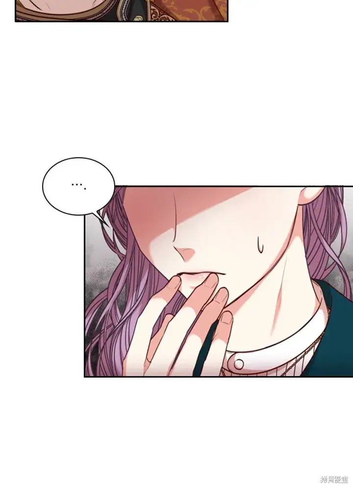 漫画《成为暴君的秘书官》第28话第61张图