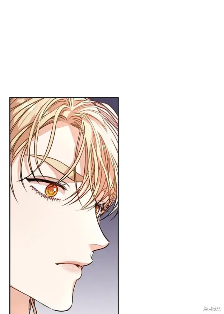 漫画《成为暴君的秘书官》第28话第63张图
