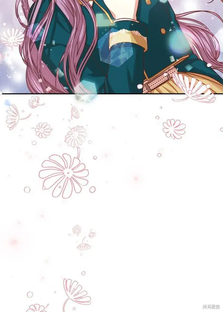 漫画《成为暴君的秘书官》第29话第12张图