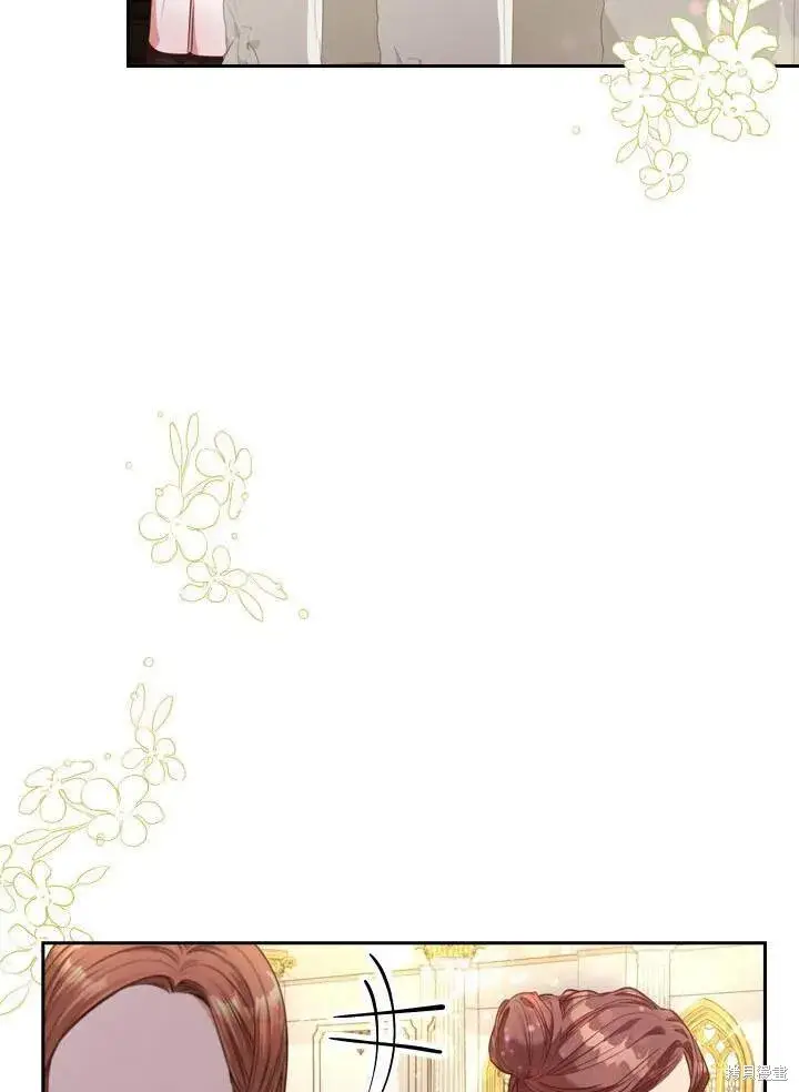 漫画《成为暴君的秘书官》第31话第52张图