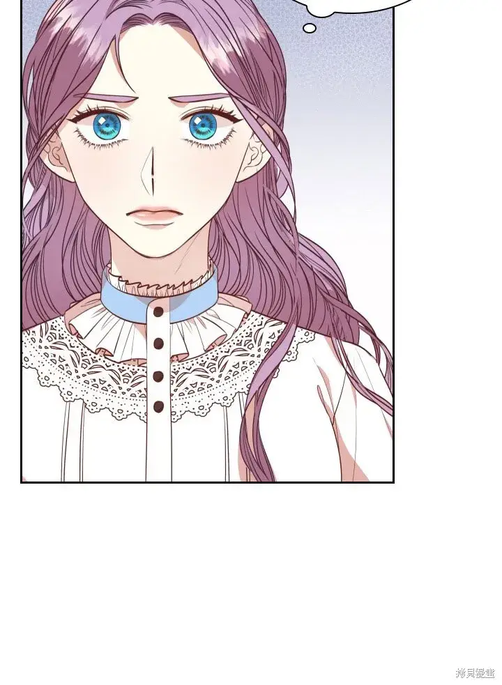 漫画《成为暴君的秘书官》第32话第73张图