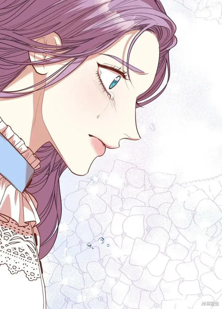 漫画《成为暴君的秘书官》第34话第16张图