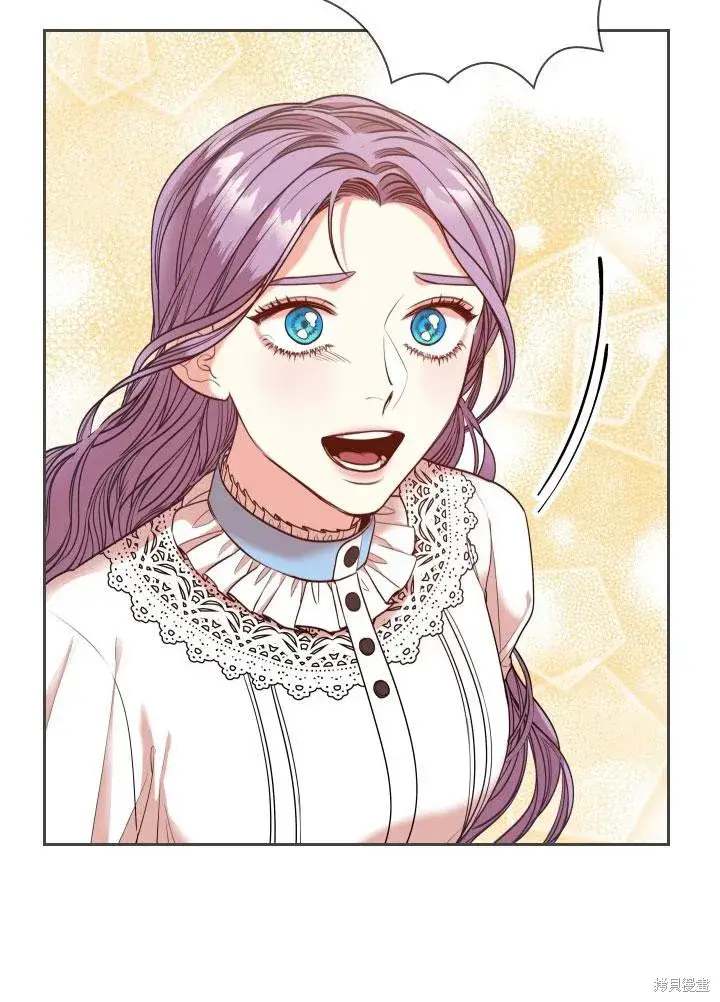 漫画《成为暴君的秘书官》第34话第45张图