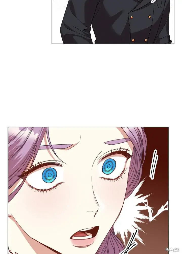漫画《成为暴君的秘书官》第34话第5张图