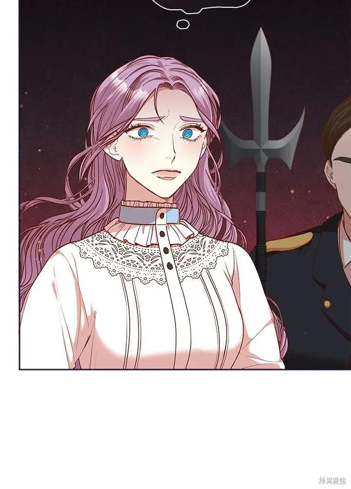 漫画《成为暴君的秘书官》第34话第82张图