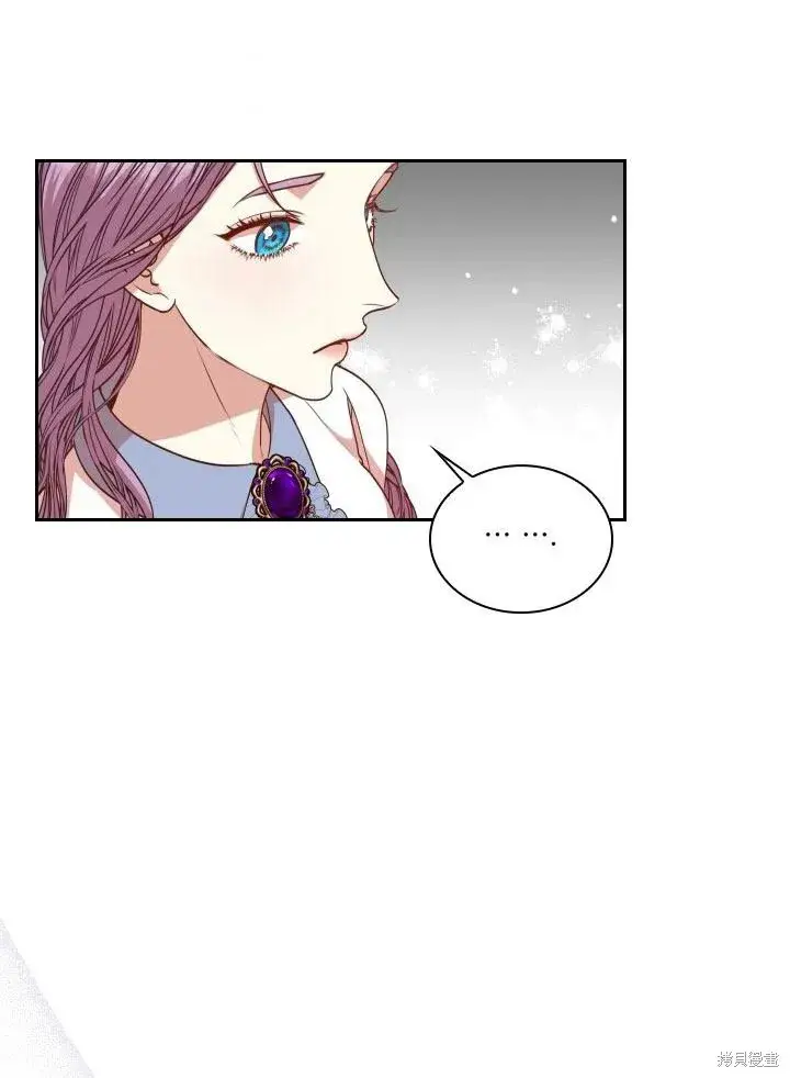 漫画《成为暴君的秘书官》第36话第43张图
