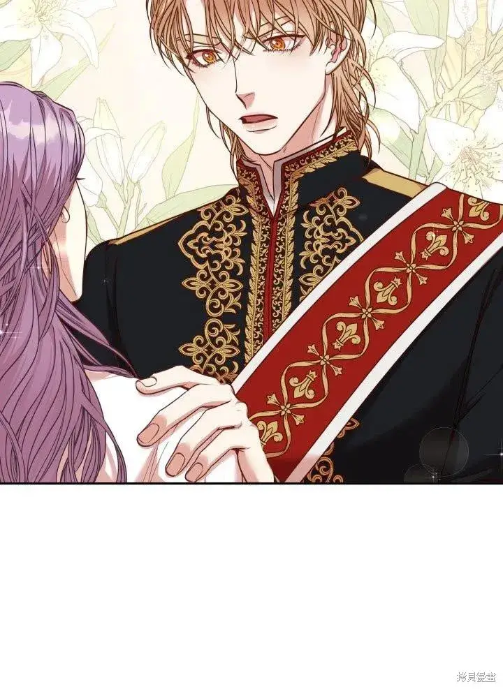 漫画《成为暴君的秘书官》第37话第100张图