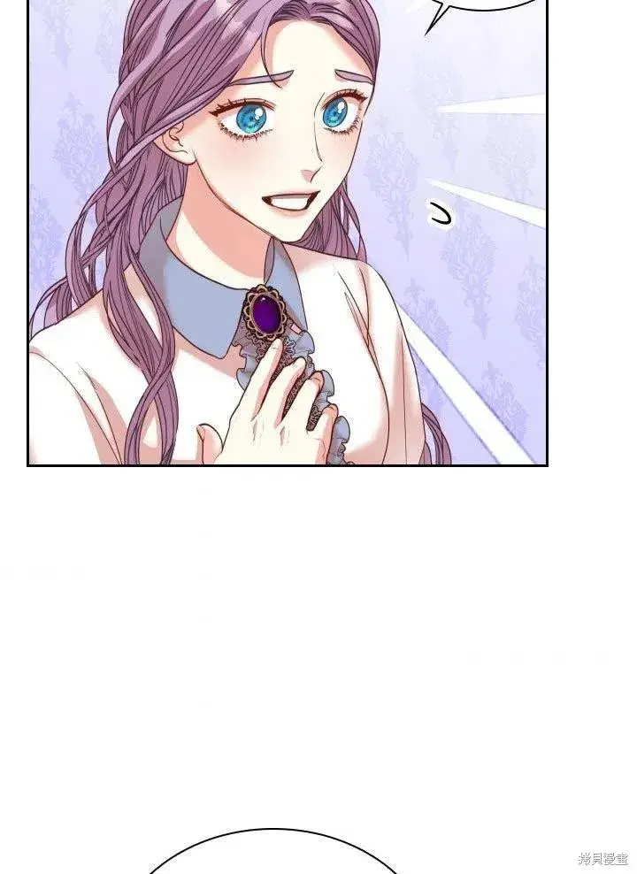 漫画《成为暴君的秘书官》第37话第42张图