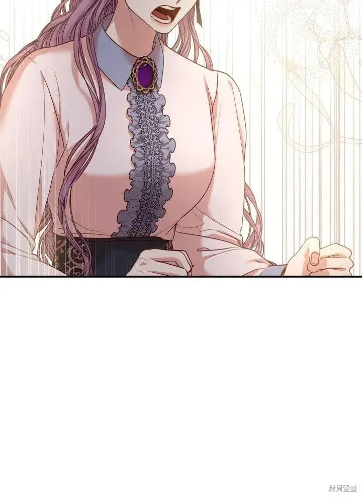 漫画《成为暴君的秘书官》第37话第79张图