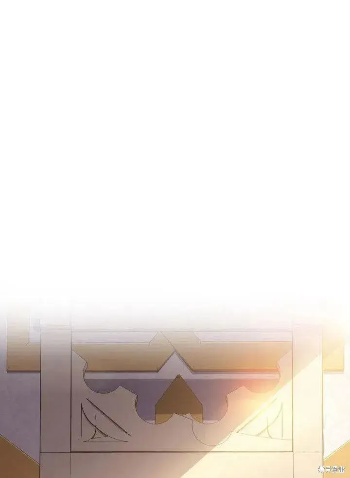 漫画《成为暴君的秘书官》第38话第45张图