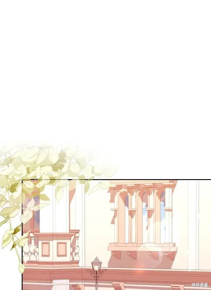 漫画《成为暴君的秘书官》第39话第48张图