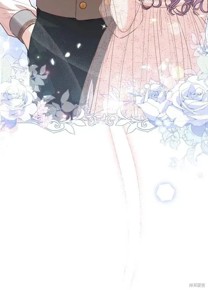 漫画《成为暴君的秘书官》第40话第100张图