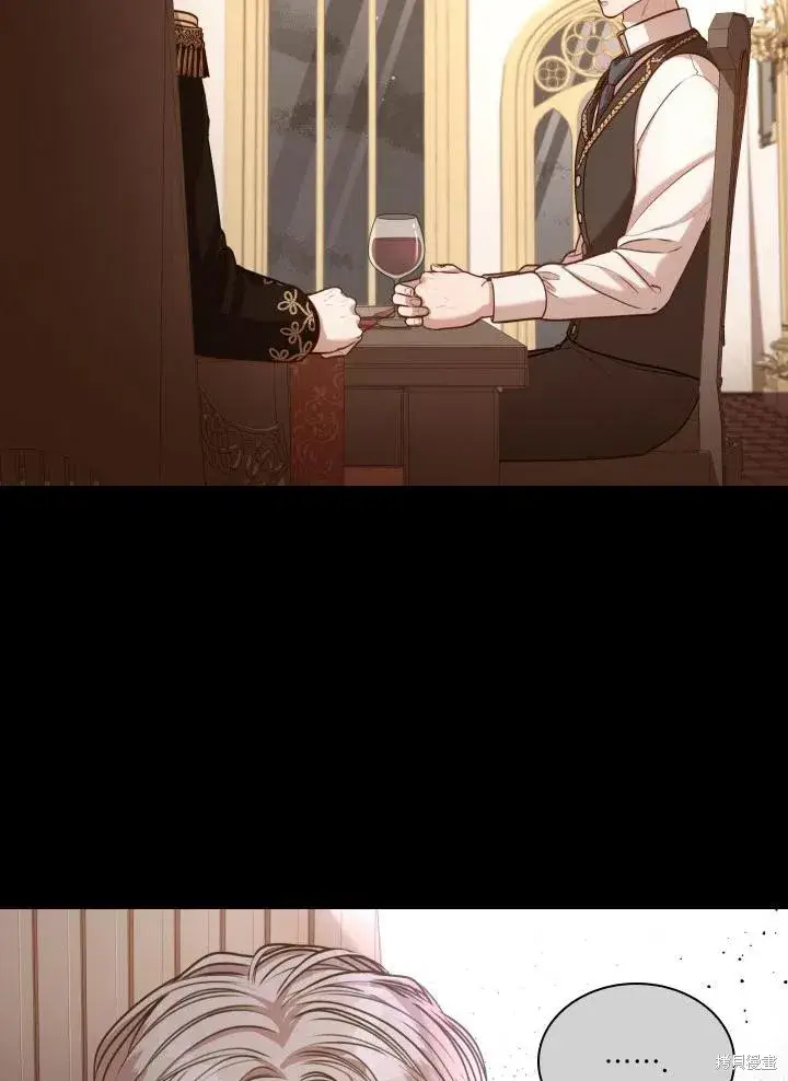 漫画《成为暴君的秘书官》第40话第15张图