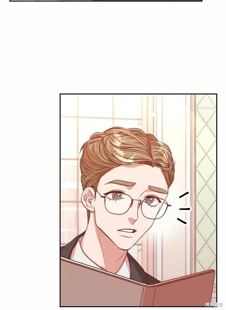 漫画《成为暴君的秘书官》第40话第51张图