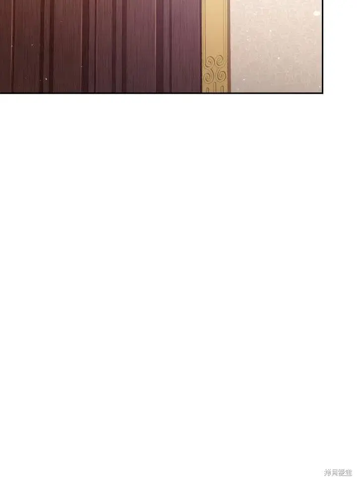 漫画《成为暴君的秘书官》第42话第18张图