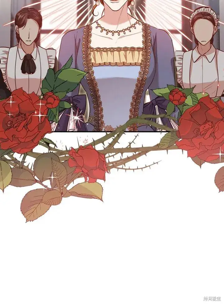 漫画《成为暴君的秘书官》第43话第18张图