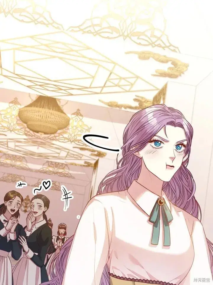 漫画《成为暴君的秘书官》第44话第48张图