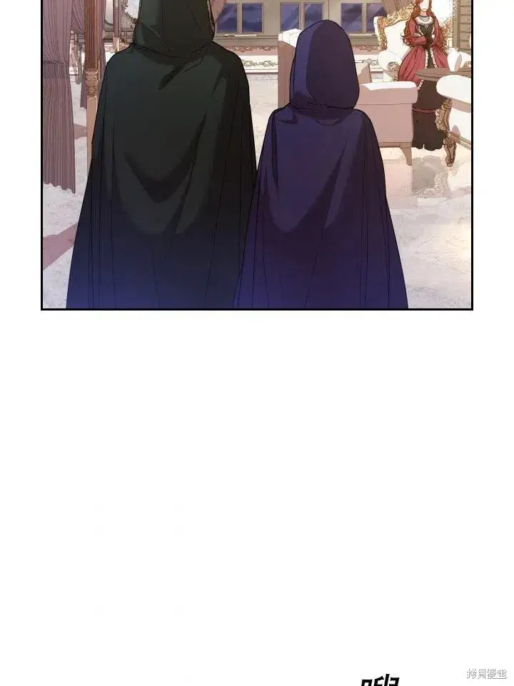 漫画《成为暴君的秘书官》第44话第53张图