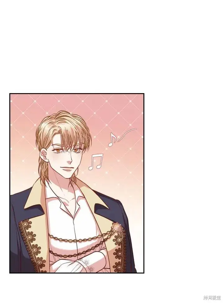 漫画《成为暴君的秘书官》第45话第39张图