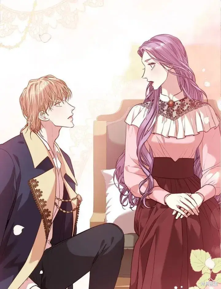 漫画《成为暴君的秘书官》第45话第87张图