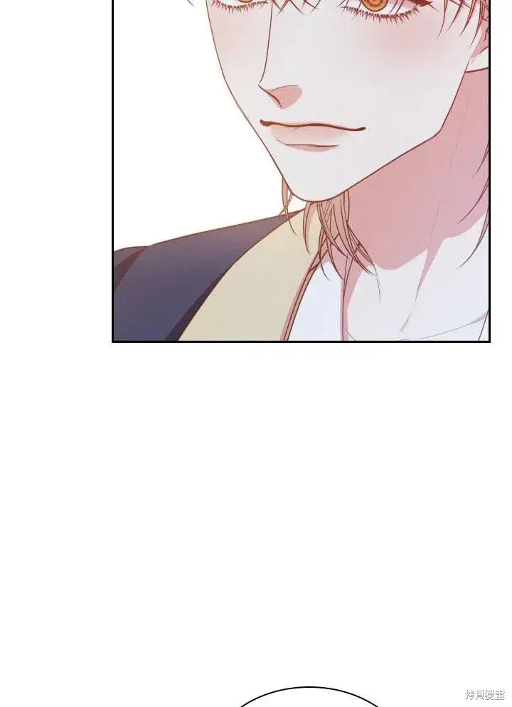 漫画《成为暴君的秘书官》第46话第58张图