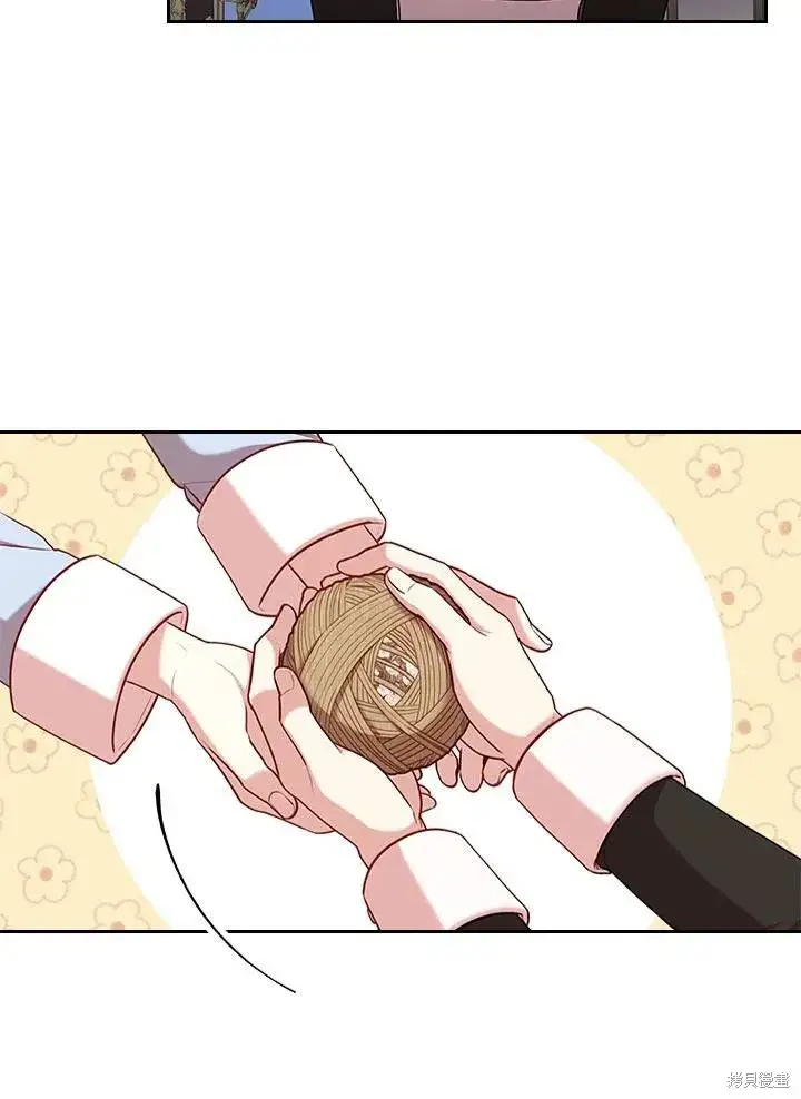 漫画《成为暴君的秘书官》第47话第32张图