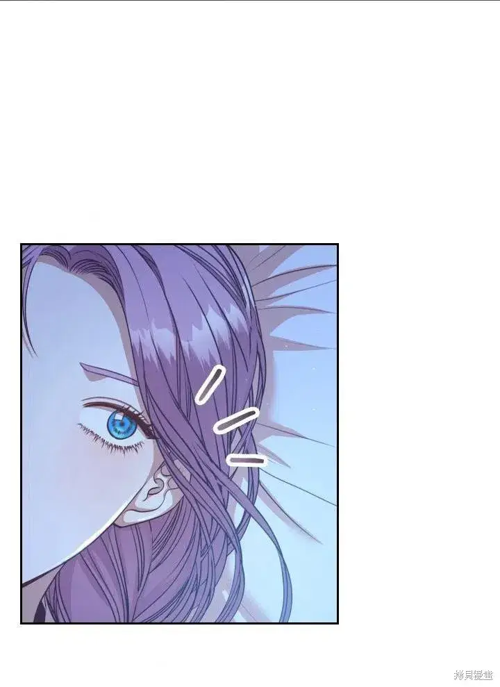 漫画《成为暴君的秘书官》第47话第63张图