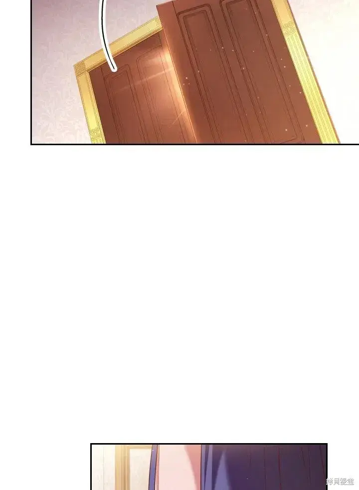 漫画《成为暴君的秘书官》第48话第32张图