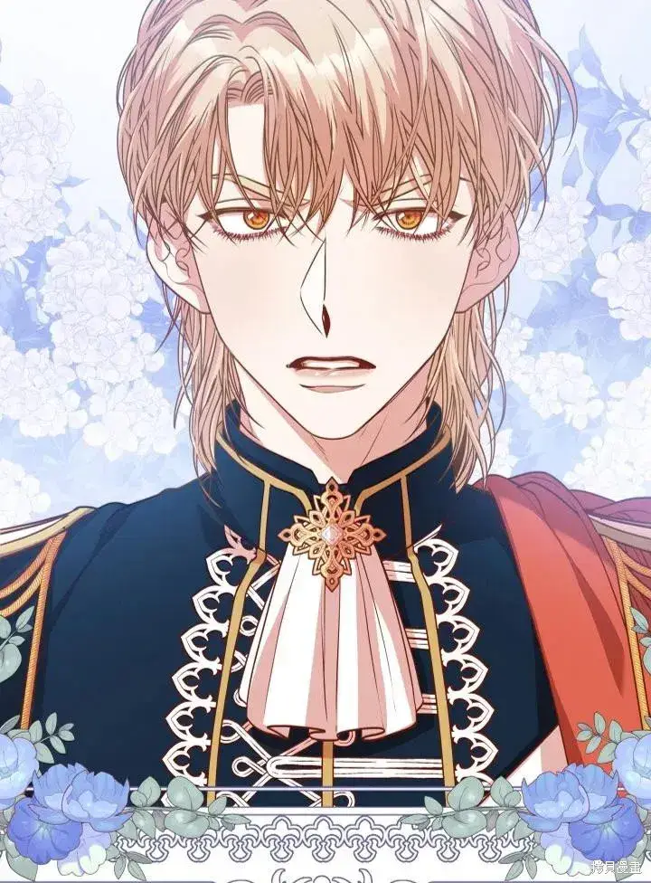 漫画《成为暴君的秘书官》第49话第17张图