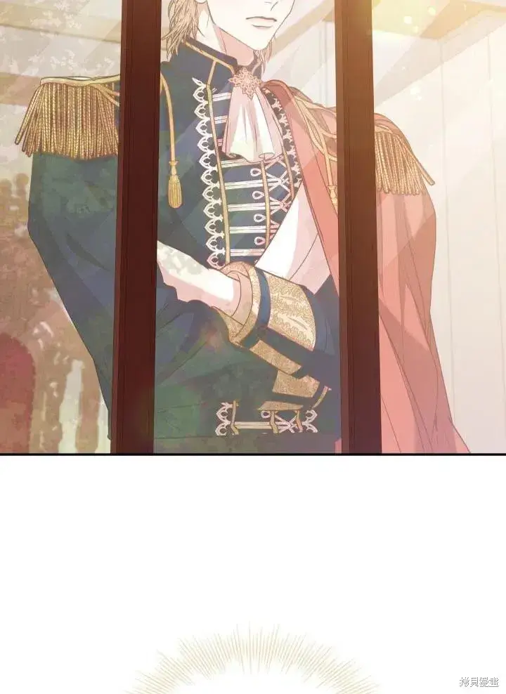漫画《成为暴君的秘书官》第49话第3张图