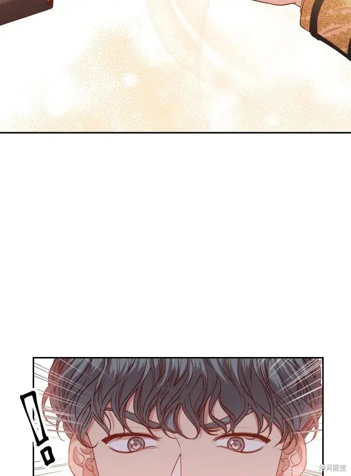漫画《成为暴君的秘书官》第49话第32张图