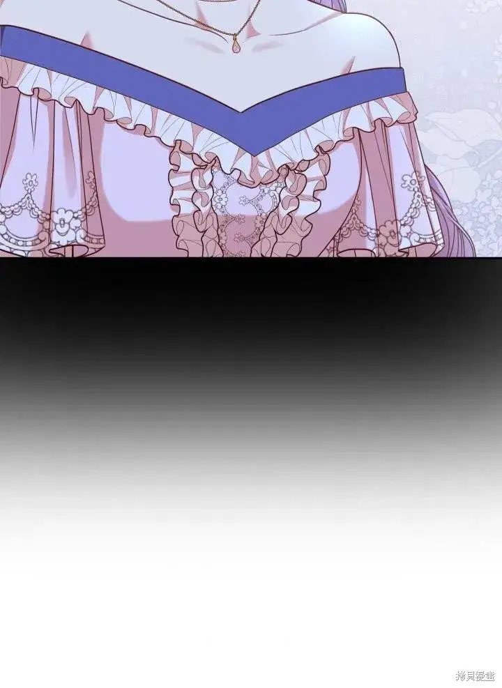 漫画《成为暴君的秘书官》第49话第6张图