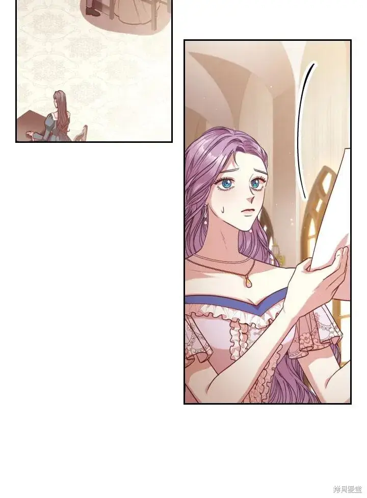 漫画《成为暴君的秘书官》第49话第68张图