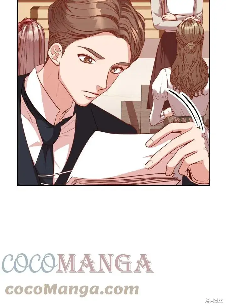 漫画《成为暴君的秘书官》第50话第22张图