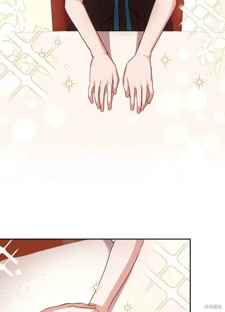 漫画《成为暴君的秘书官》第51话第60张图