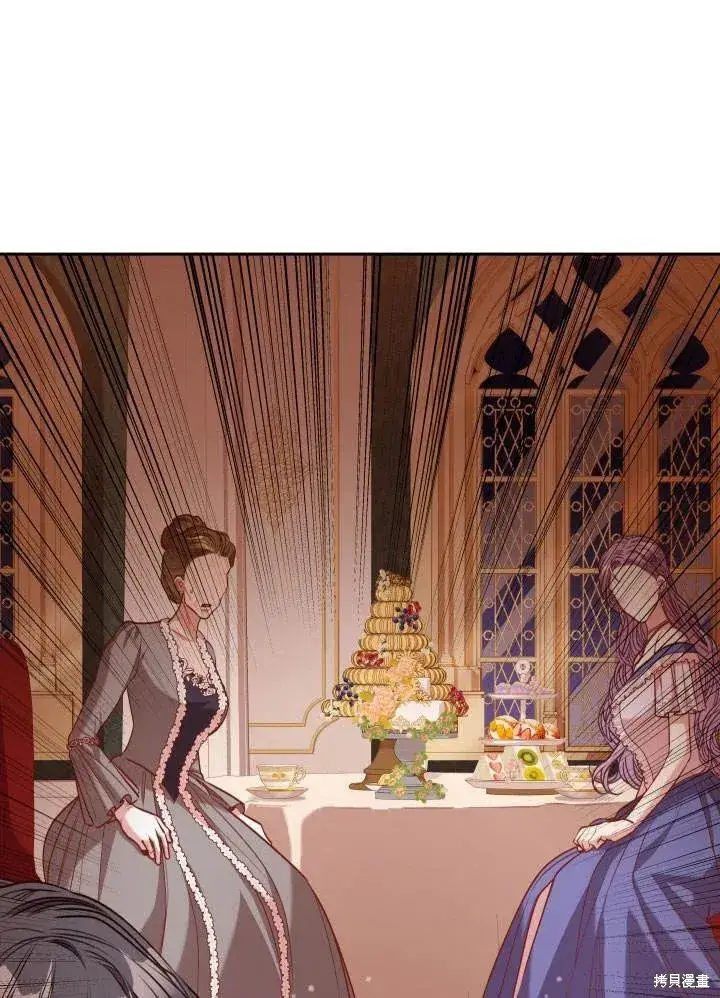 漫画《成为暴君的秘书官》第51话第66张图