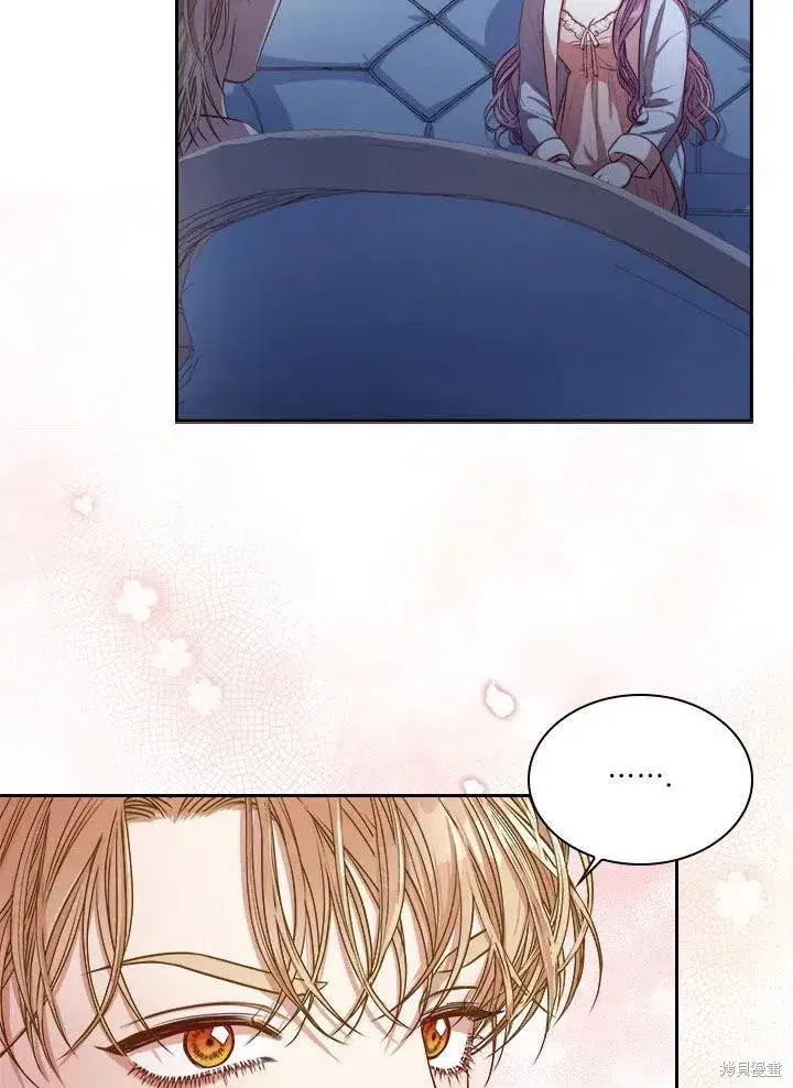 漫画《成为暴君的秘书官》第52话第35张图