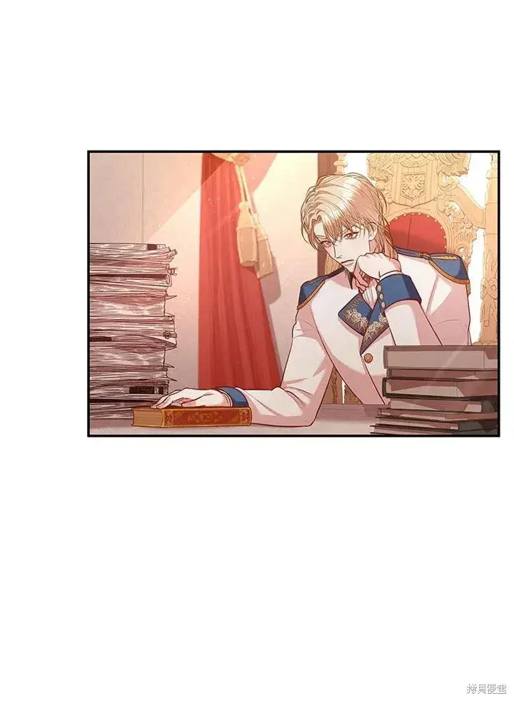 漫画《成为暴君的秘书官》第54话第72张图