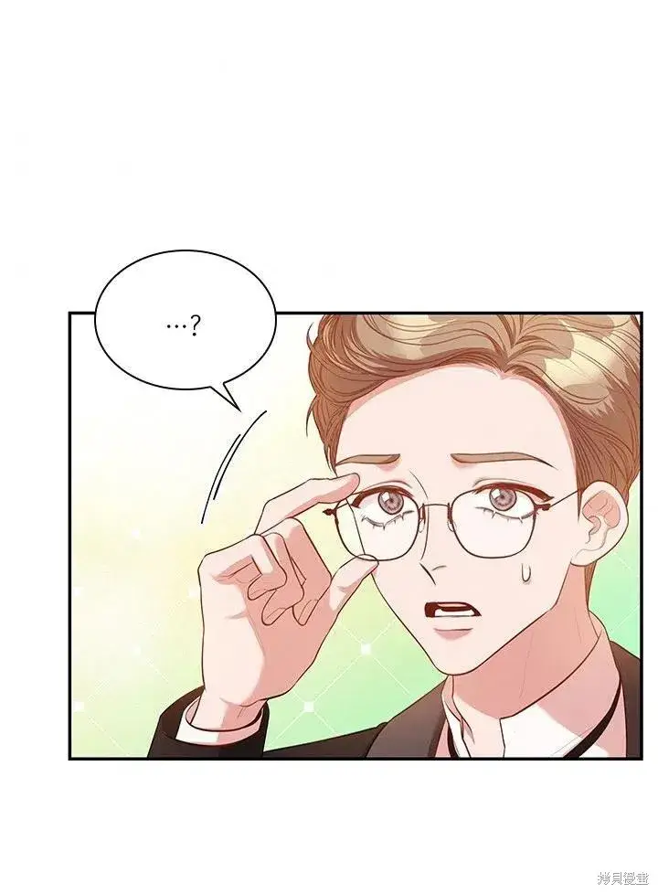 漫画《成为暴君的秘书官》第54话第87张图