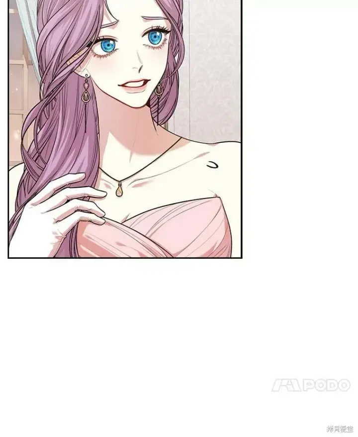 漫画《成为暴君的秘书官》第55话第24张图