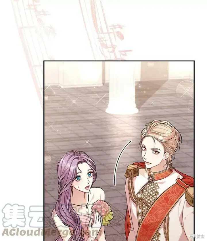 漫画《成为暴君的秘书官》第55话第49张图