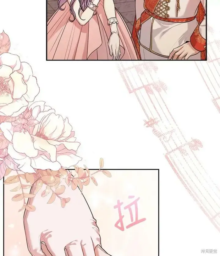 漫画《成为暴君的秘书官》第55话第50张图