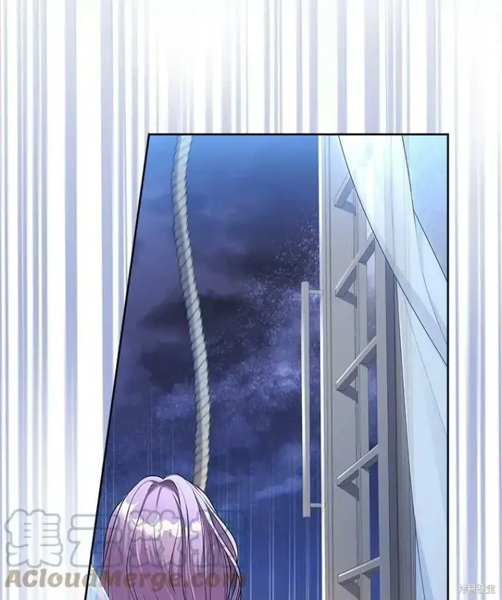 漫画《成为暴君的秘书官》第56话第101张图