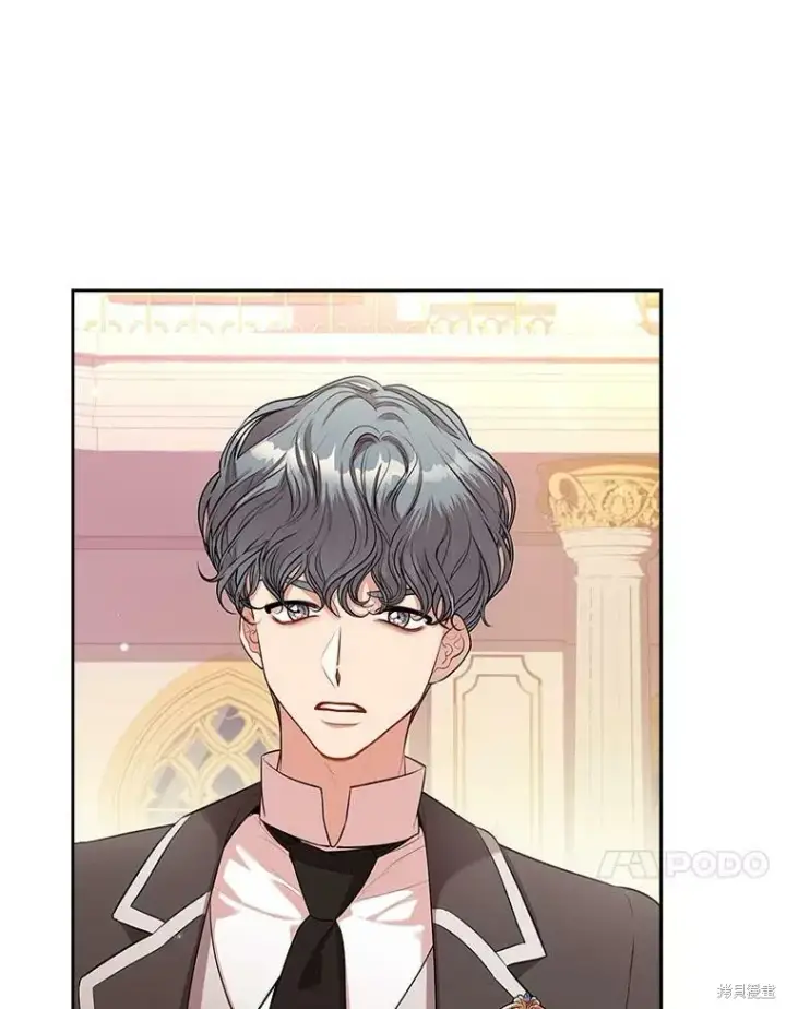 漫画《成为暴君的秘书官》第56话第20张图