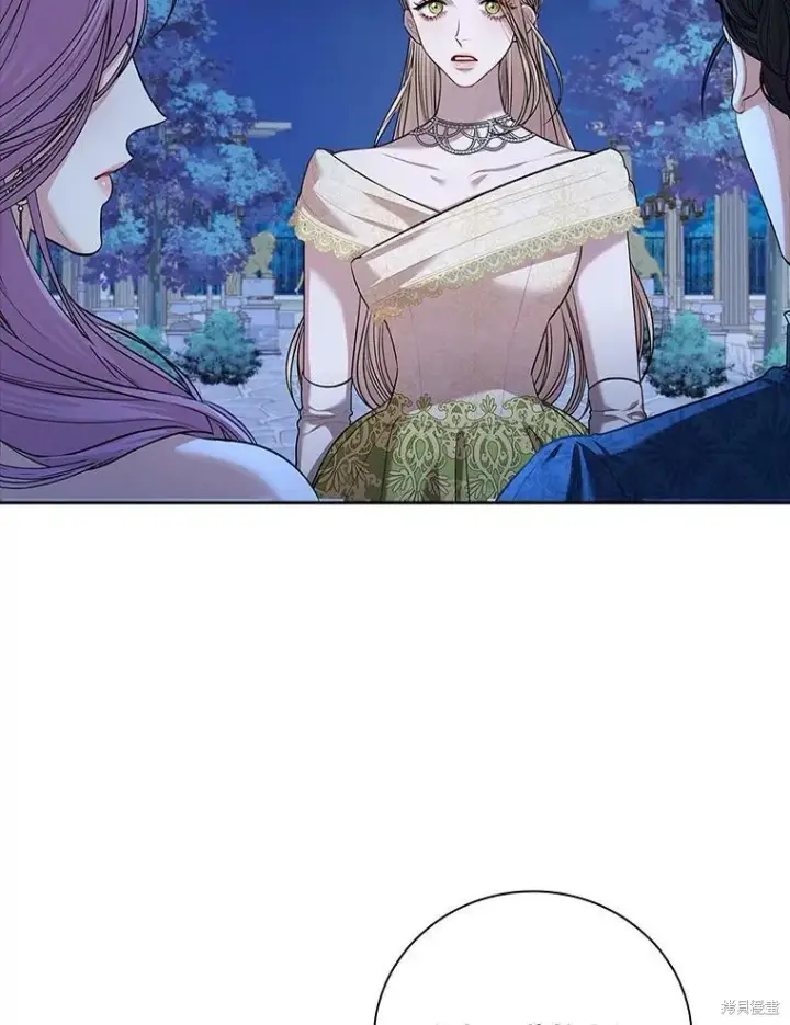 漫画《成为暴君的秘书官》第56话第42张图