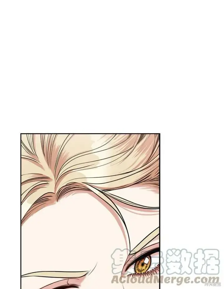 漫画《成为暴君的秘书官》第56话第5张图