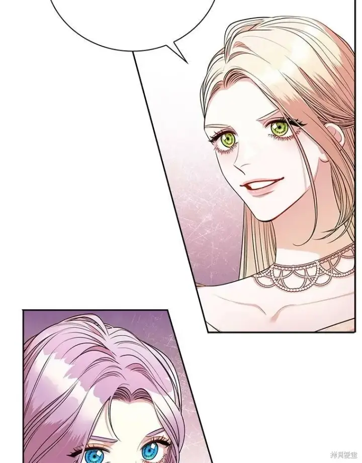 漫画《成为暴君的秘书官》第56话第50张图